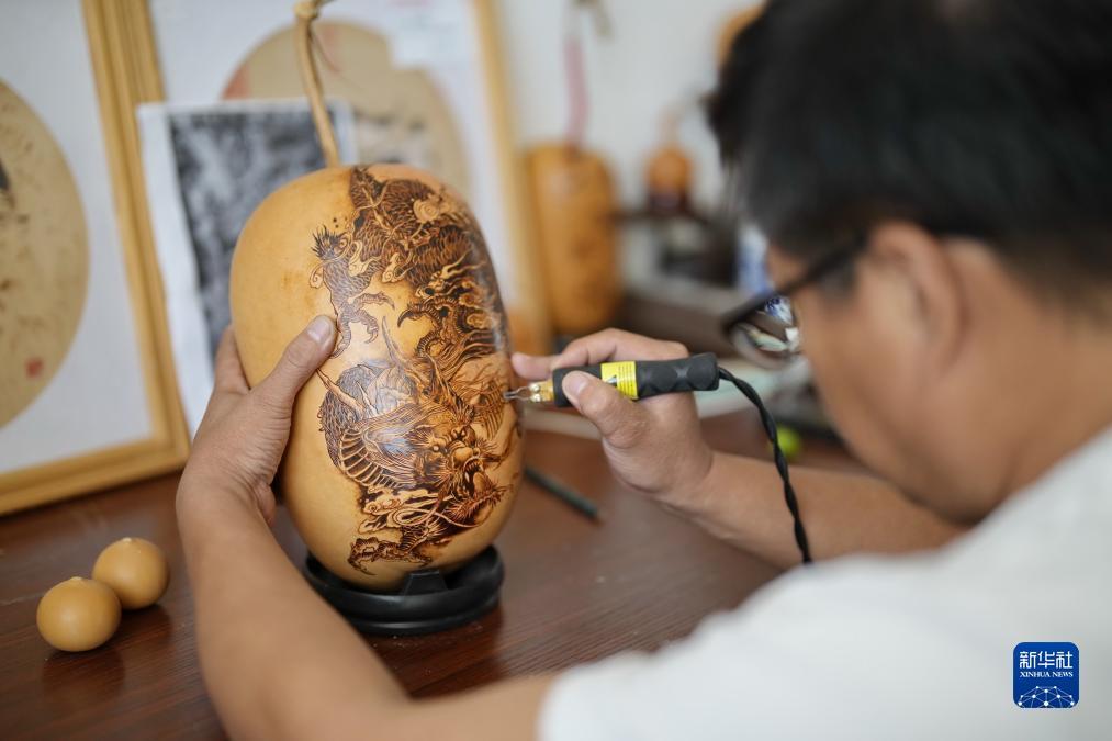 线上电子游艺